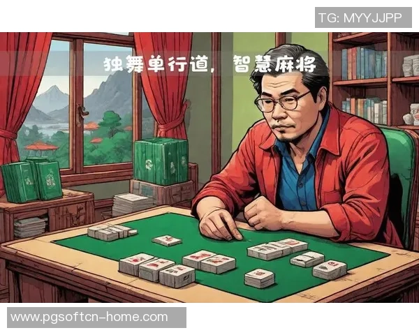 四川麻将胡了怎么算账-如何准确算好账，迎来完美好牌局—四川麻将胡了之后的结算攻略-四川麻将胡了怎么算账